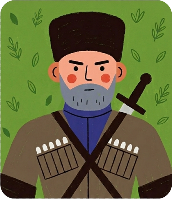 ქართული ხალხური